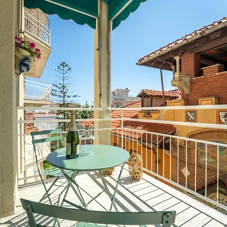 Apartamento La Fontana *